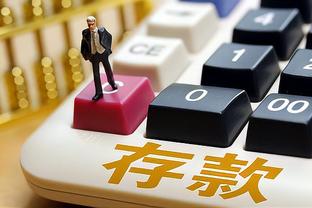 开云棋牌官网登录入口截图0